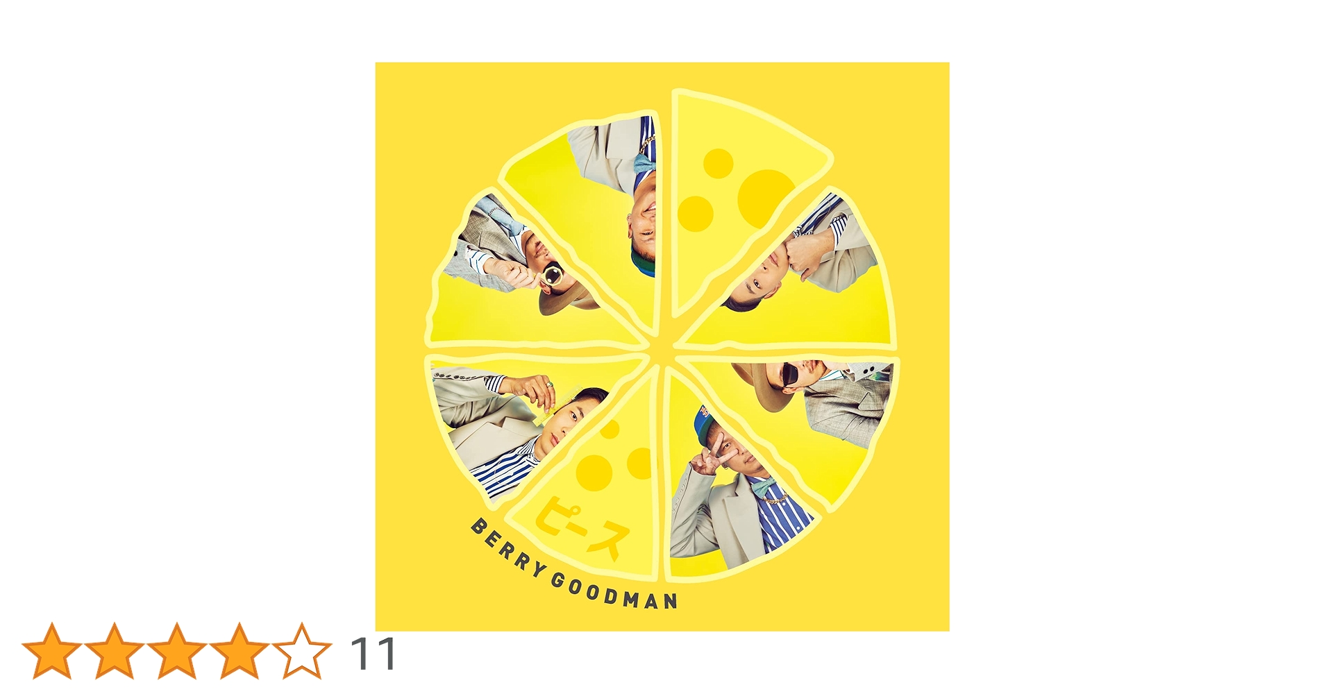 71OyXyOJ9+L.jpg_BO30,255,255,